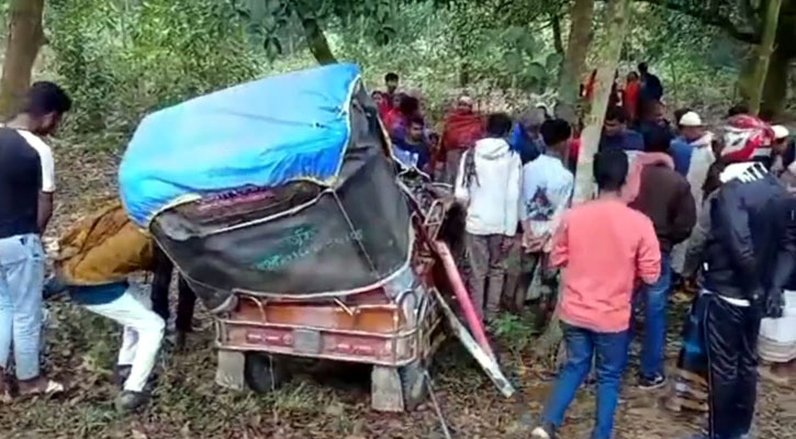 ঘাটাইলে লেগুনার ধাক্কায় ইজিবাইক চালকসহ নিহত দুই