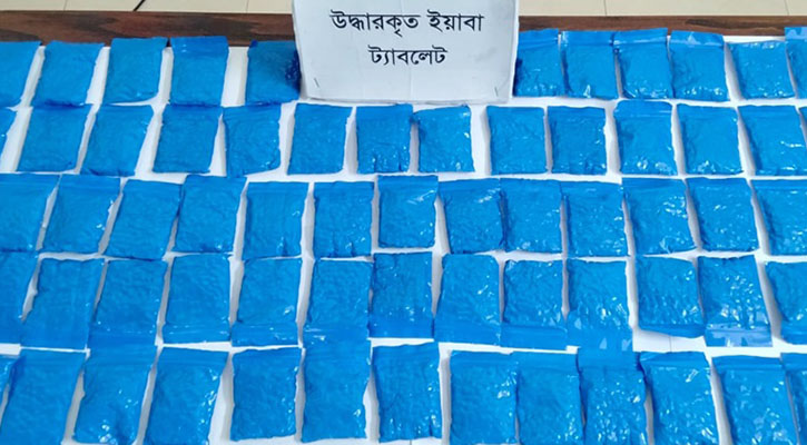 তেজগাঁও এলাকায় ইয়াবাসহ গ্রেপ্তার ১