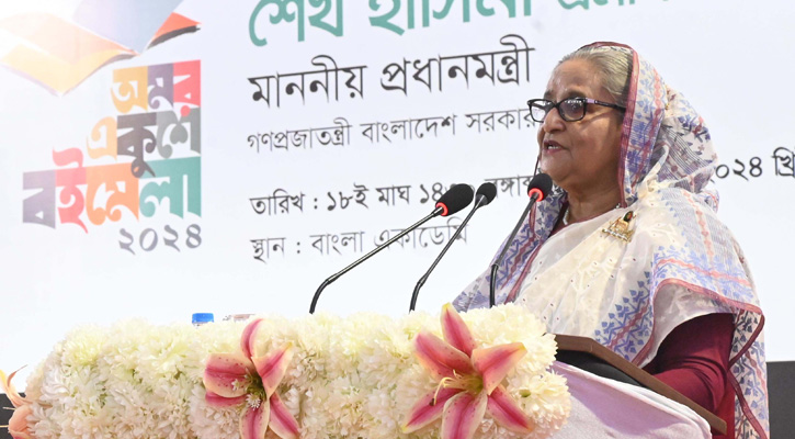 উপজেলা পর্যায়ে বইমেলা নিয়ে যাওয়া হবে: প্রধানমন্ত্রী