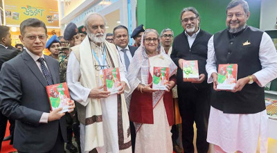 বইমেলায় এসেছে যুবলীগের স্মারকগ্রন্থ ‘চেতনায় বঙ্গবন্ধু’