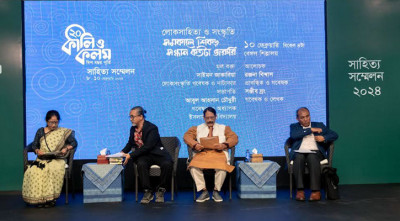 সংস্কৃতিতে শিকড়হীনভাবে এগিয়ে যাওয়া উচিত নয়