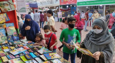 প্রাণবন্ত বইমেলা, ১২তম দিনে এলো নতুন ১১৫ বই 