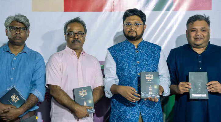 আলতামিশ নাবিলের ‘কন্টেন্ট রাইটিং-এর মহারাজা’