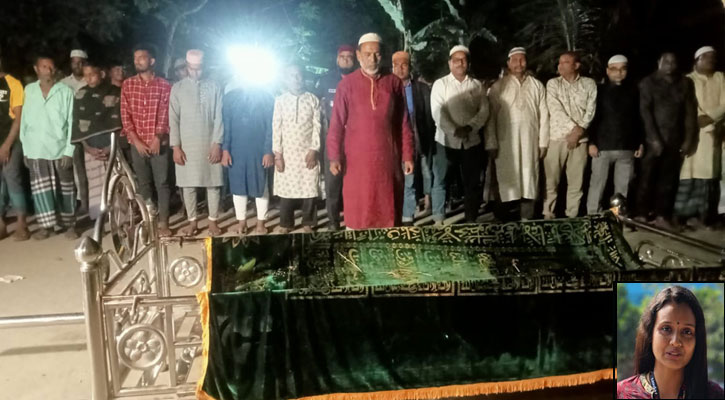 বেইলি রোড ট্র্যাজেডি: খোকসায় বৃষ্টির দাফন সম্পন্ন