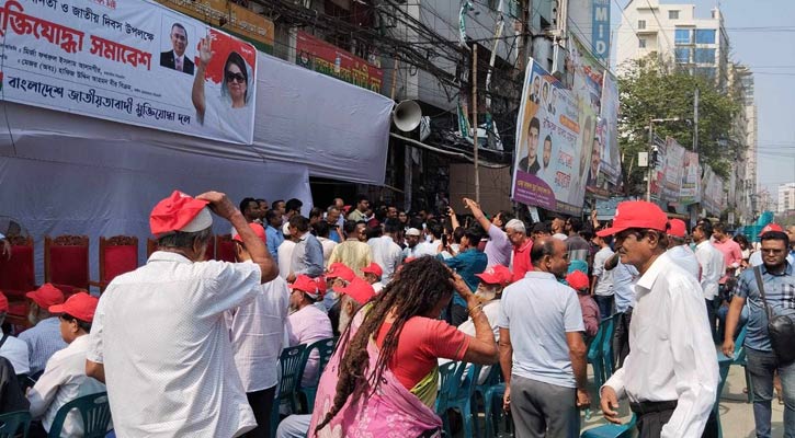 নয়াপল্টনে মুক্তিযোদ্ধা দলের সমাবেশ শুরু