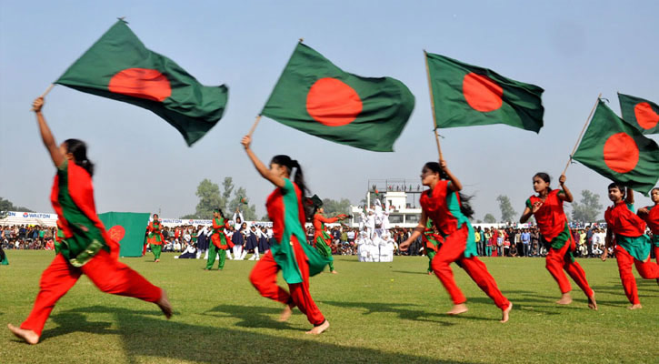 আজ মহান স্বাধীনতা দিবস