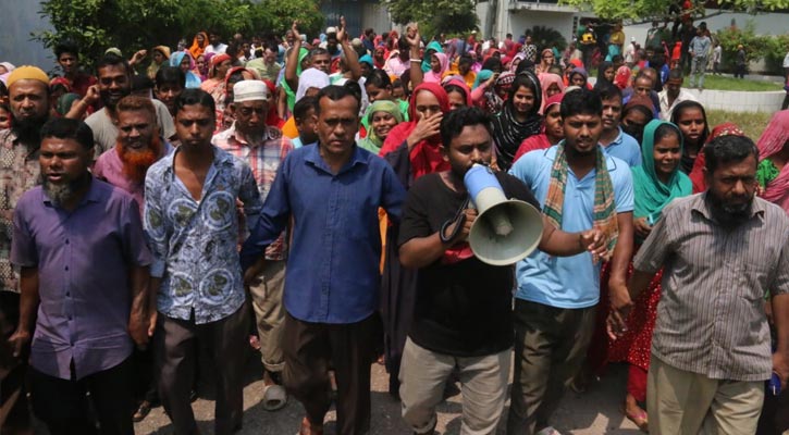 ঈদ বোনাস-বকেয়া বেতন পরিশোধের দাবিতে শ্রমিকদের কর্মবিরতি