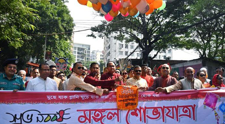 ‘জাতি, ধর্ম, বর্ণ নির্বিশেষে একাত্মতার দিন’