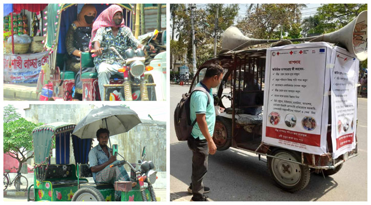 রাজশাহীতে মৌসুমের সর্বোচ্চ তাপমাত্রার রেকর্ড