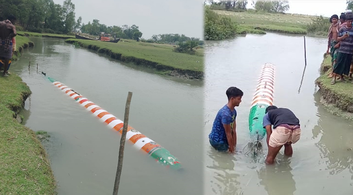 রাঙ্গাবালীতে খালে ভেসে এলো ‘টর্পেডো’ সদৃশ বস্তু