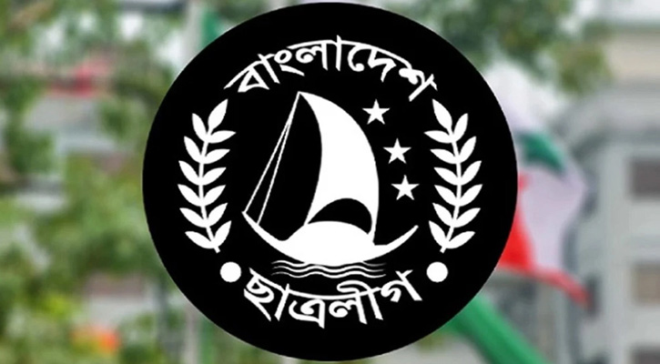 সোমবার শিক্ষাপ্রতিষ্ঠানে ফিলিস্তিনের পতাকা উত্তোলনের আহ্বান