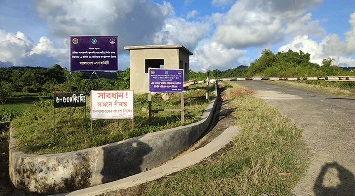 নাইক্ষ্যংছড়ি সীমান্তে মাইন বিস্ফোরণে গোড়ালি উড়ে গেল যুবকের