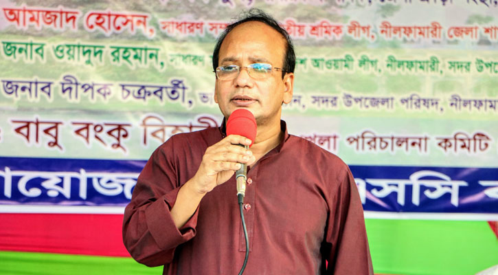 নীলফামারী সদর উপজেলা চেয়ারম্যানের মনোনয়নপত্র বাতিল