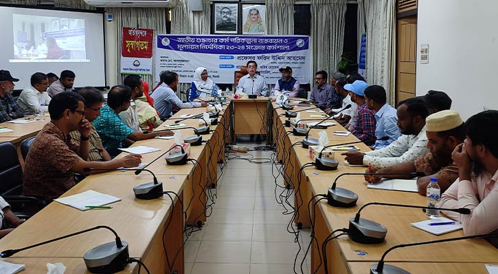 ডি-নথি ও ডিজিটাল হাজিরা ব্যবহারের আহ্বান শাবিপ্রবি উপাচার্যের