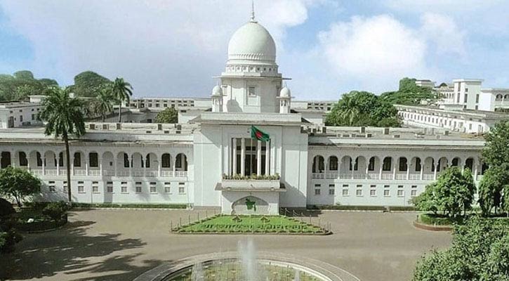 কনডেম সেলের রায় স্থগিত চেয়েছে রাষ্ট্রপক্ষ