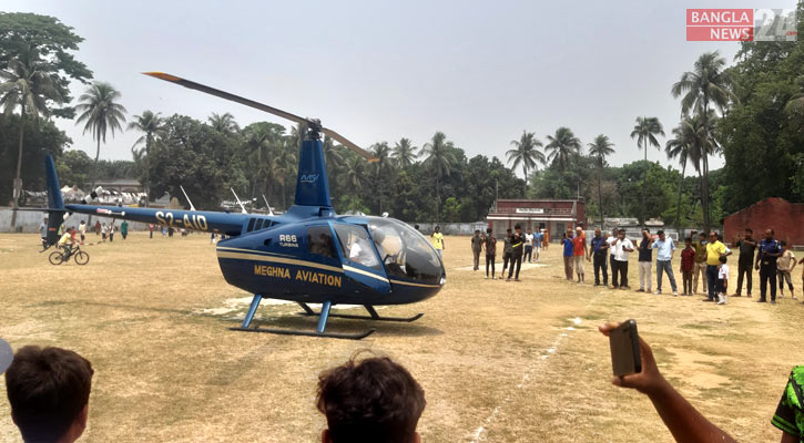 সৈয়দপুরে ভাইয়ের প্রচারণায় হেলিকপ্টারে এলেন ভাই