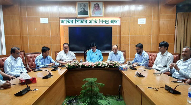 ঘূর্ণিঝড় রিমালের প্রভাব মোকাবিলায় ফরিদপুরে জরুরি সভা