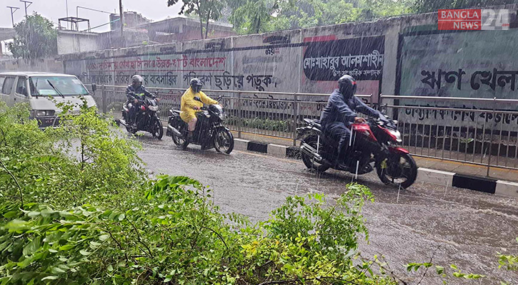 রিমালের প্রভাবে সারা দেশে দমকা হাওয়া-বৃষ্টি, কমবে তাপমাত্রা