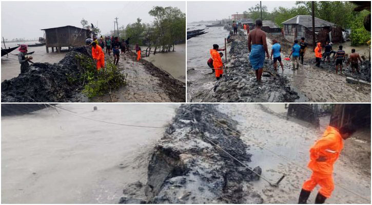 যেভাবে নিজেদের গ্রাম রক্ষা করেছে উপকূলের মানুষ