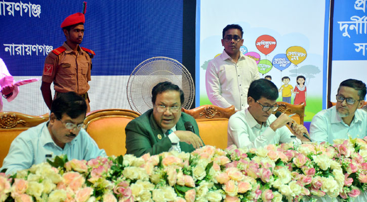 দুর্নীতিগ্রস্ত ও ঘুষ আদান-প্রদানকারীর ব্যাপারে সতর্ক থাকুন: দুদক কমিশনার