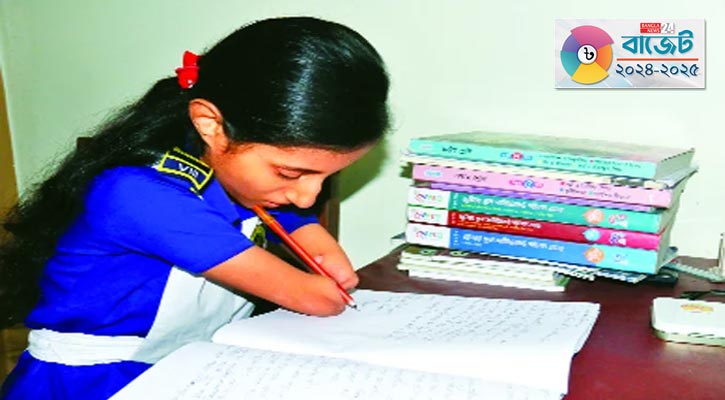 প্রতিবন্ধী শিক্ষার্থীদের উপবৃত্তি বাড়ল ১০০ টাকা