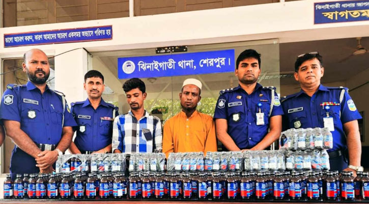 ঝিনাইগাতীতে ৫০০ বোতল ফেনসিডিলসহ গ্রেপ্তার ২