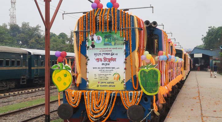 আজ থেকে চলবে ম্যাংগো স্পেশাল ট্রেন, যাবে পশুও