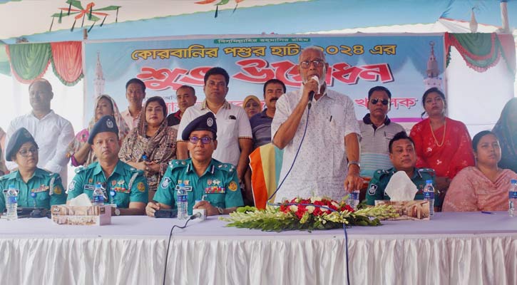 খুলনায় সপ্তাহব্যাপী কোরবানির পশুর হাট উদ্বোধন