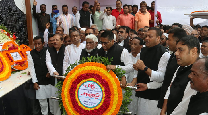 বরিশালে নানা আয়োজনে আ. লীগের প্রতিষ্ঠাবার্ষিকী উদ্‌যাপিত