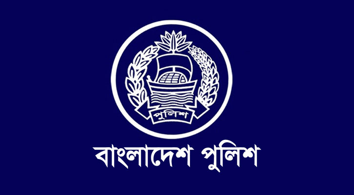 এএসপি হলেন ১৯ পরিদর্শক