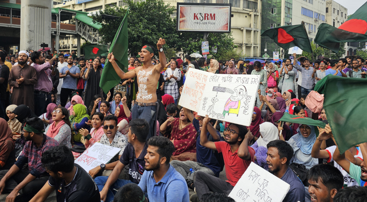 ৬ ঘণ্টা পর শাহবাগ ছাড়লেন কোটাবিরোধীরা,নতুন কর্মসূচি ঘোষণা