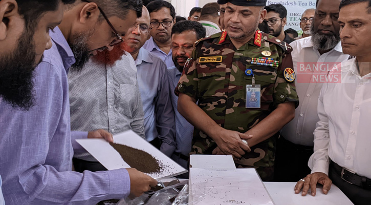 বাংলাদেশ চা গবেষণা ইন্সটিটিউটে ‘টি টেস্টিং’ শুরু