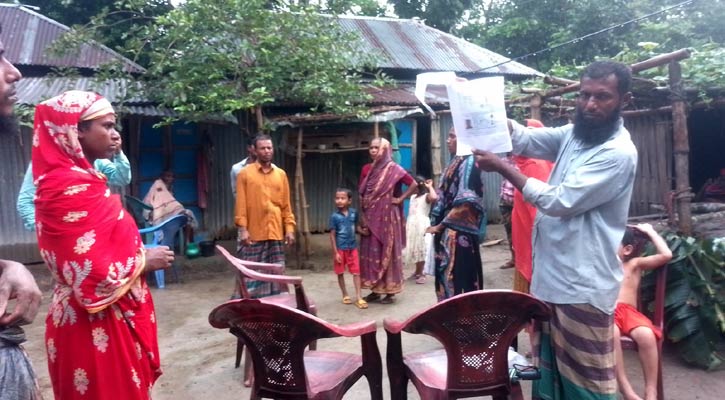 লিবিয়ায় দালালের ফাঁদে ফরিদপুরের ২০ যুবক, দিশেহারা পরিবার!