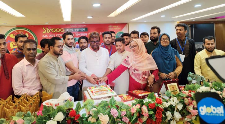 ১৮ হাজার ব্যাগ রক্ত দিয়েছে ‘উই ফর ইউ’, পেল সম্মাননা