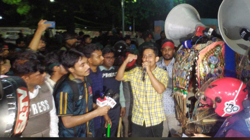 এবার গায়েবানা জানাজা ও কফিন মিছিল করবেন শিক্ষার্থীরা 