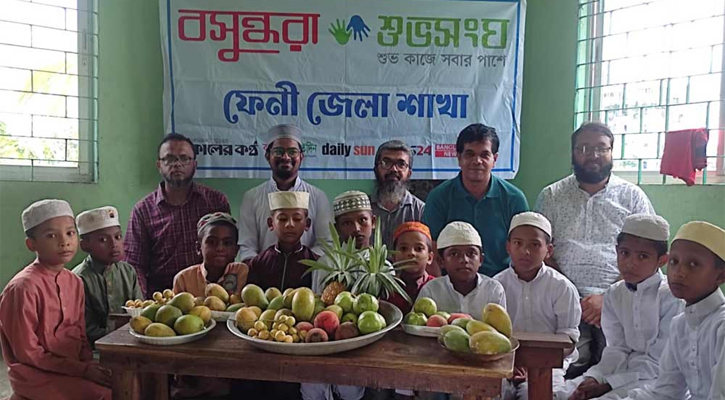 এতিম শিশুদের নিয়ে বসুন্ধরা শুভসংঘের ফল উৎসব