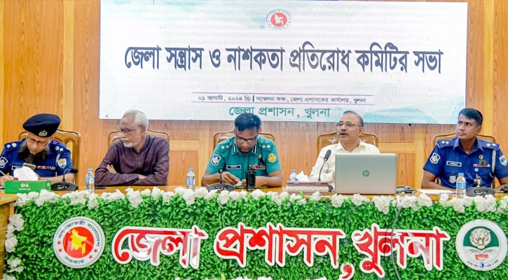 স্বার্থান্বেষী গোষ্ঠী শান্ত খুলনাকে আবার অশান্ত করার অপচেষ্টা