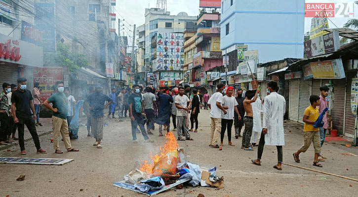 হবিগঞ্জে আন্দোলনকারী-পুলিশ সংঘর্ষ, আ.লীগ অফিসে আগুন