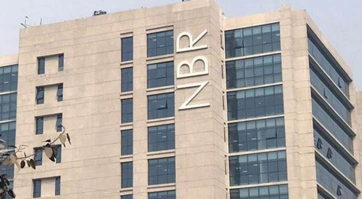 চেয়াম্যানের অপসারণ দাবিতে এনবিআরে বিক্ষোভ