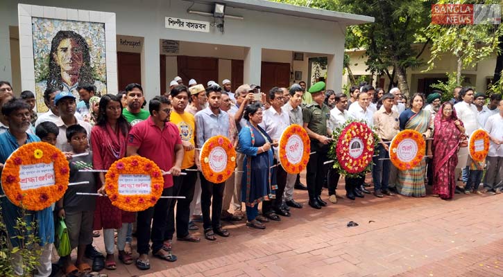 নড়াইলে বরেণ্য চিত্রশিল্পী এসএম সুলতানের জন্মবার্ষিকী পালিত