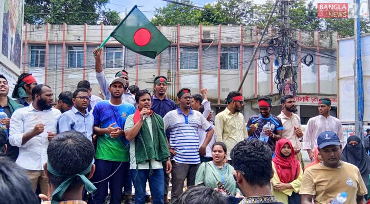 'গণহত্যার নির্দেশদাতা’ শেখ হাসিনার বিচার দাবিতে ময়মনসিংহে বিক্ষোভ