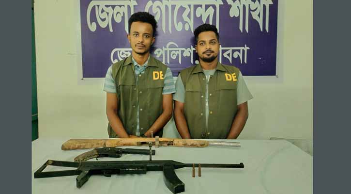 পাবনায় অভিযান চালিয়ে ৩টি আগ্নেয়াস্ত্র উদ্ধার