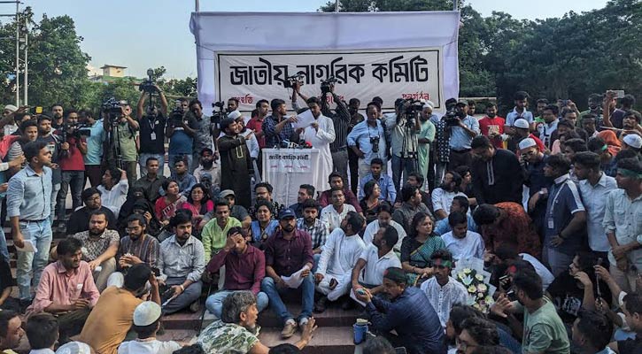 নাগরিক কমিটির ‘ঢাকা রাইজিং’ কর্মসূচি, কমিটি হবে সব থানায়