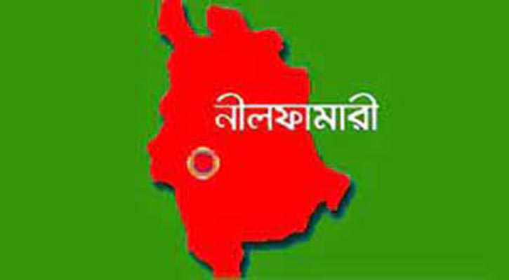 নীলফামারীতে সড়ক দুর্ঘটনায় তিনজনের মৃত্যু