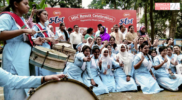 এইচএসসিতে জিপিএ-৫ ও পাসের হারে এগিয়ে মেয়েরা