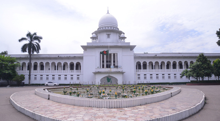 নিম্ন আদালতের বিচারকদের জন্য বদলি নীতিমালার খসড়া প্রণয়ন