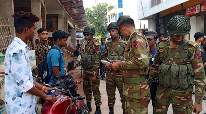 মেহেরপুর যৌথবাহিনীর অভিযান, দেড়লাখ টাকা জরিমানা 