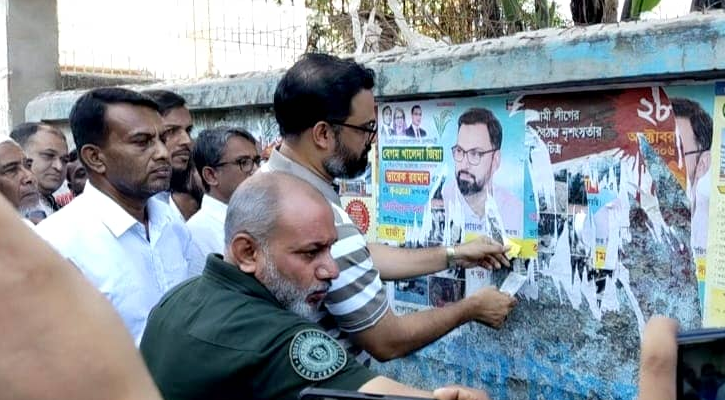 একই ভুল করলে আ. লীগের সঙ্গে আমাদের পার্থক্য কোথায়, প্রশ্ন আমিনুলের