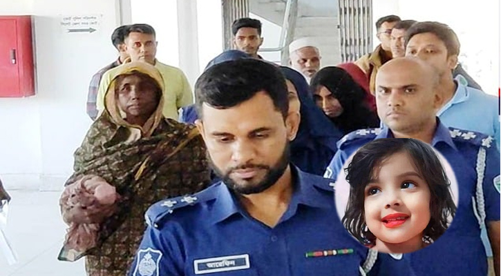 মুনতাহা হত্যা মামলার চার আসামি ৫ দিনের রিমান্ডে