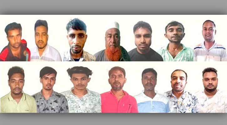 রাজশাহীতে আ. লীগের ১৪ নেতাকর্মী কারাগারে